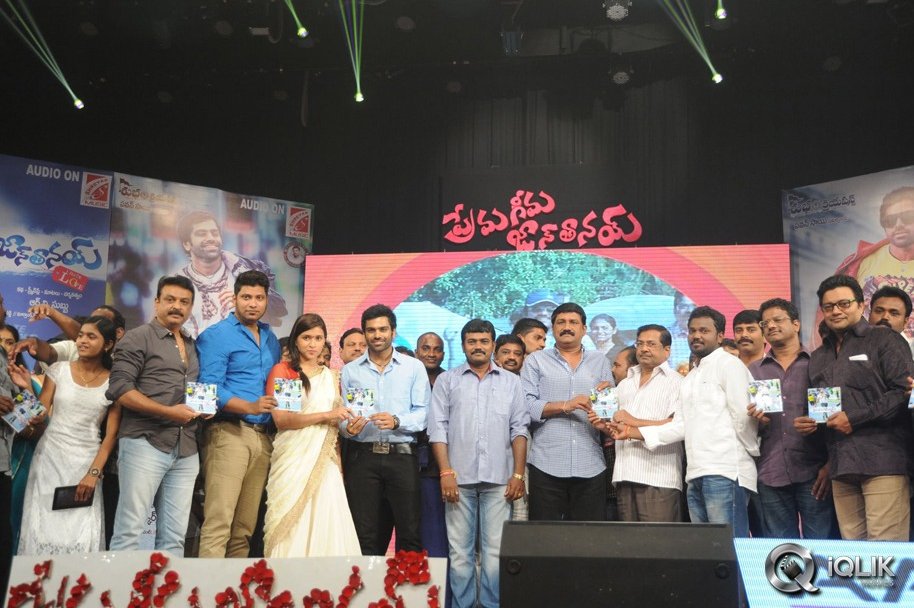 Prema-Geema-Jantha-Nai-Movie-Audio-Launch